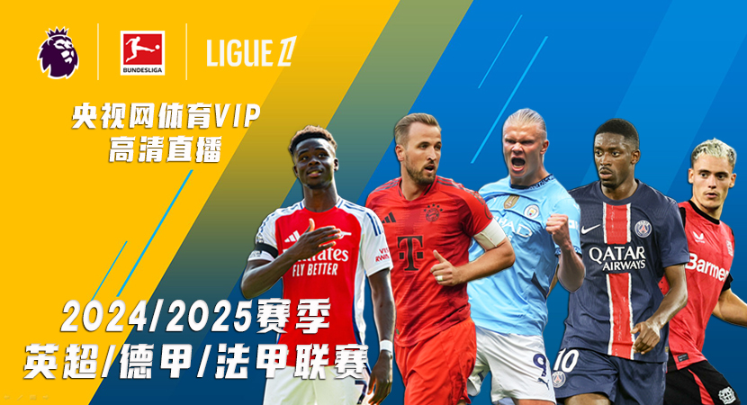 业的繁荣注 业的繁荣注